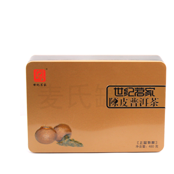 陳皮普洱茶鐵盒,小青柑六堡茶鐵盒包裝,茶葉鐵盒生產(chǎn)廠