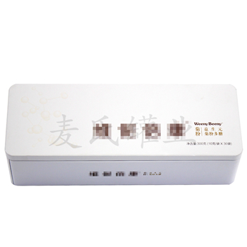 方形300g裝菊粉鐵盒子包裝,保健固體飲料馬口鐵包裝盒